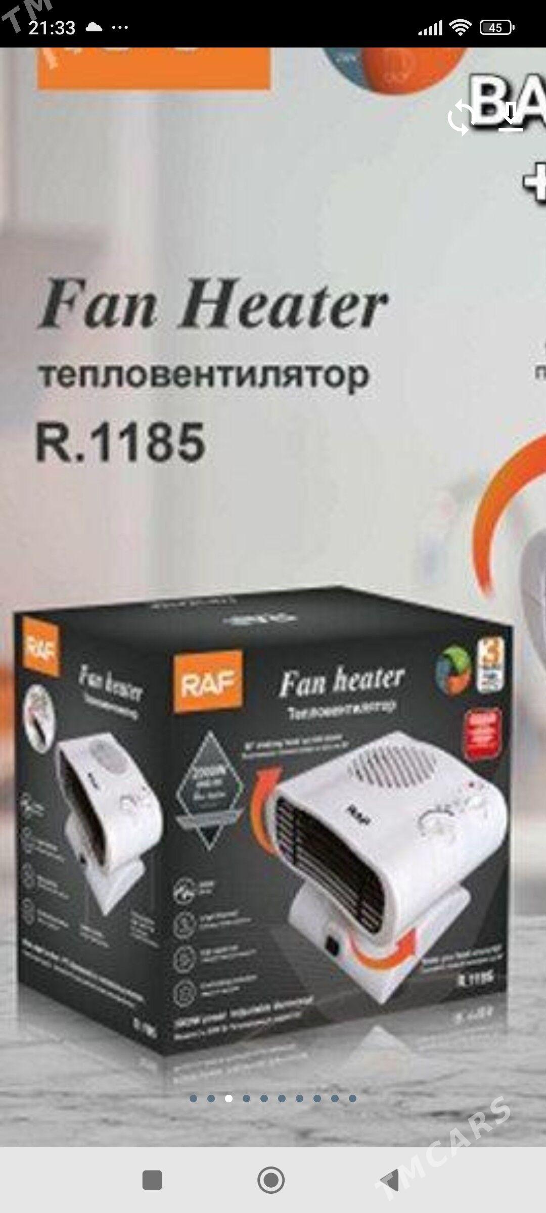 peç wentilýator - "Алтын Асыр" Гундогар базары ( Толкучка) - img 1