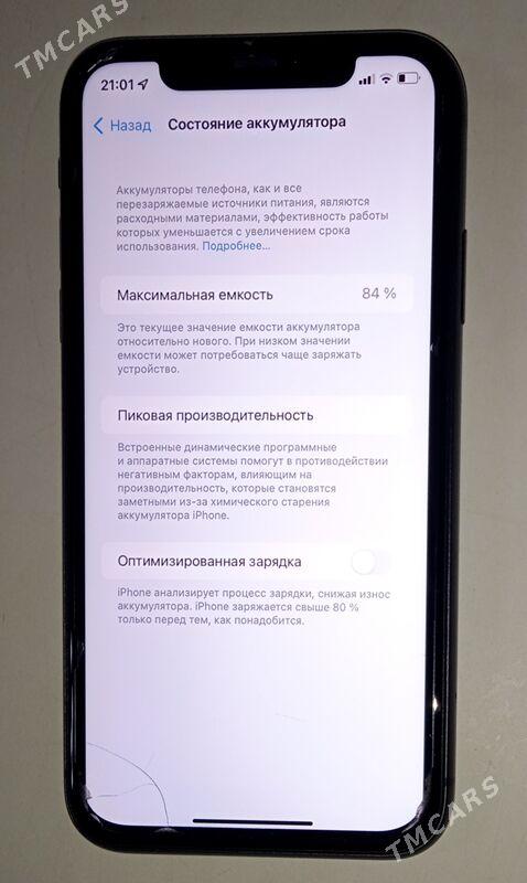 Iphone 11 - Mary - img 1