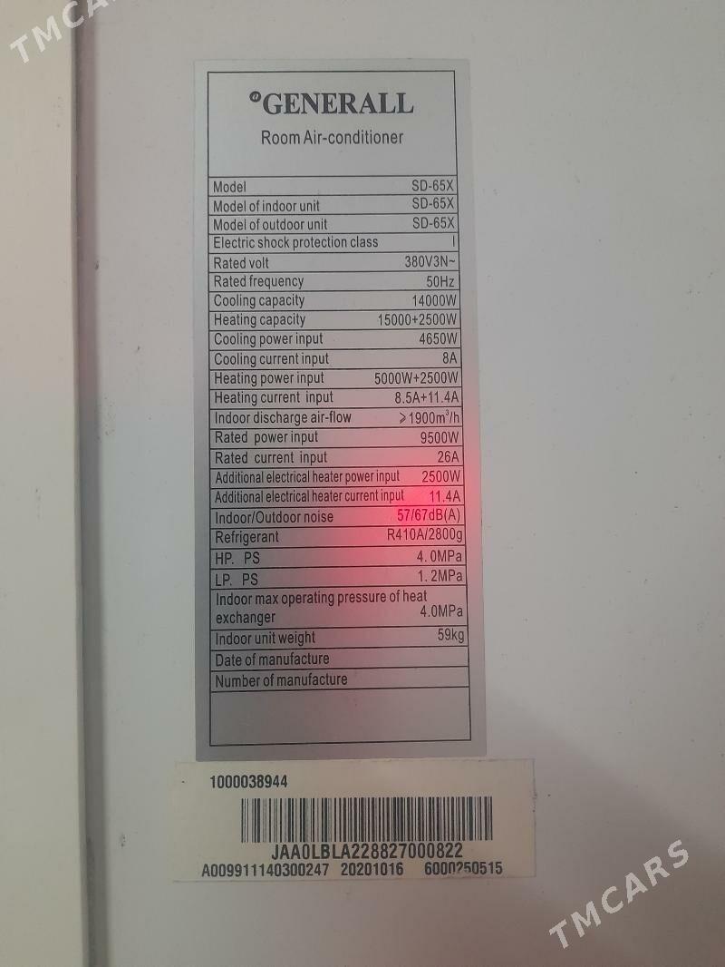 GENERALL kondisioner(ŝkaf) - Herrikgala - img 2