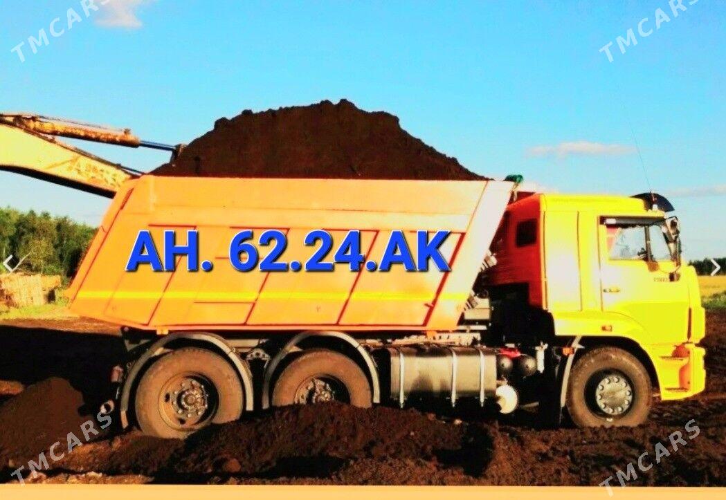 GUM DERS MITI TOPRAK НАВОЗ ГУМ - Aşgabat - img 6