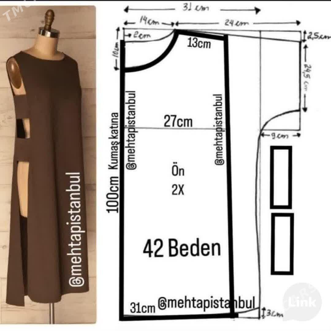 Atelye - Мир 2 - img 6