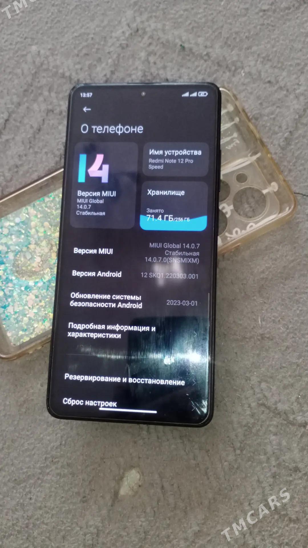 redmi not12 pro - Gubadag - img 1