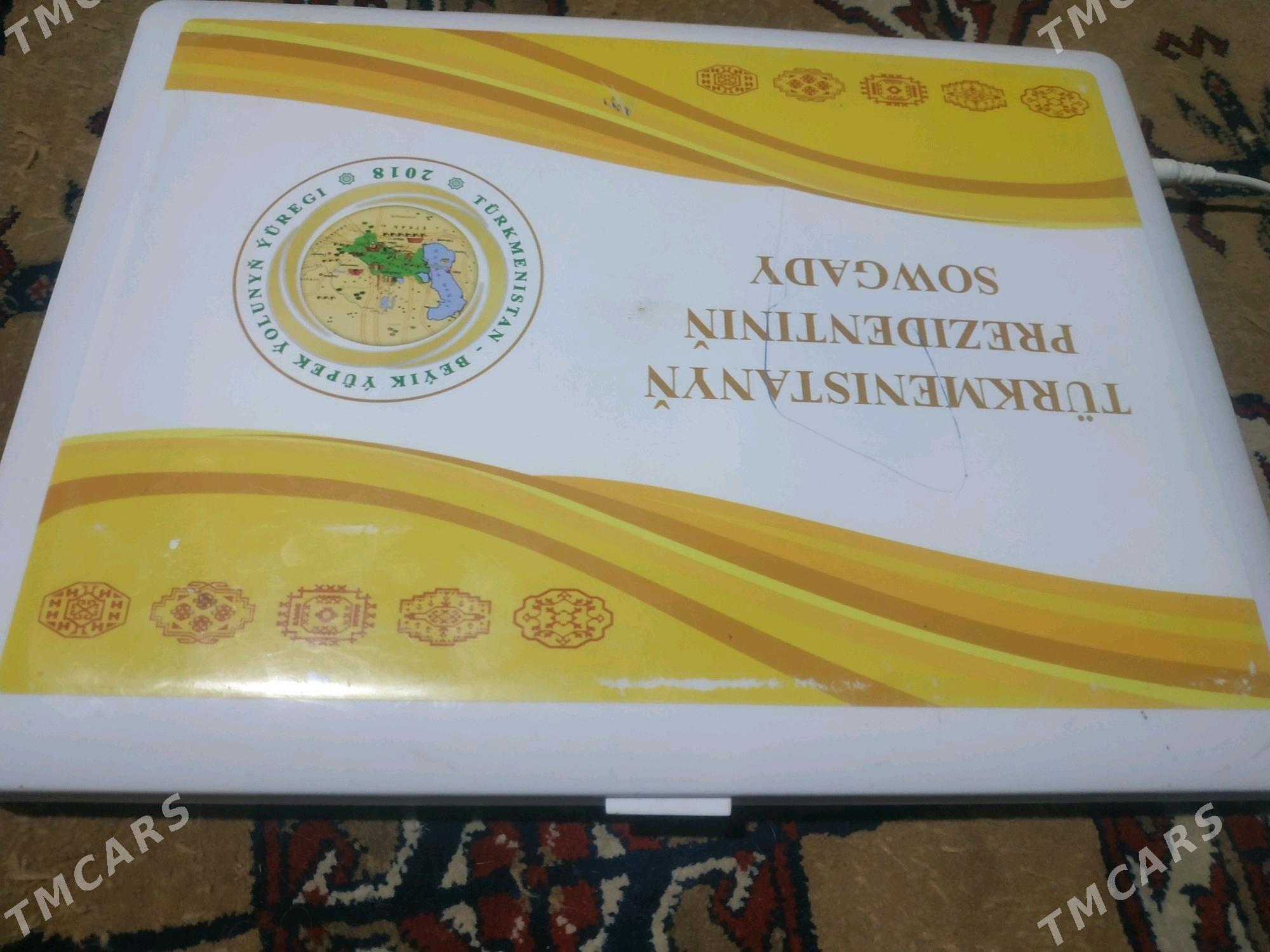 Noutbuklar - Гарадамак Шор - img 1