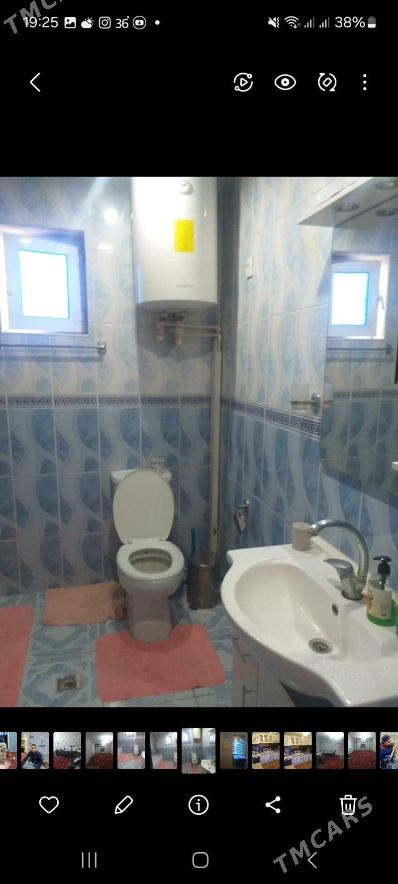 эмляк - Хитровка - img 1