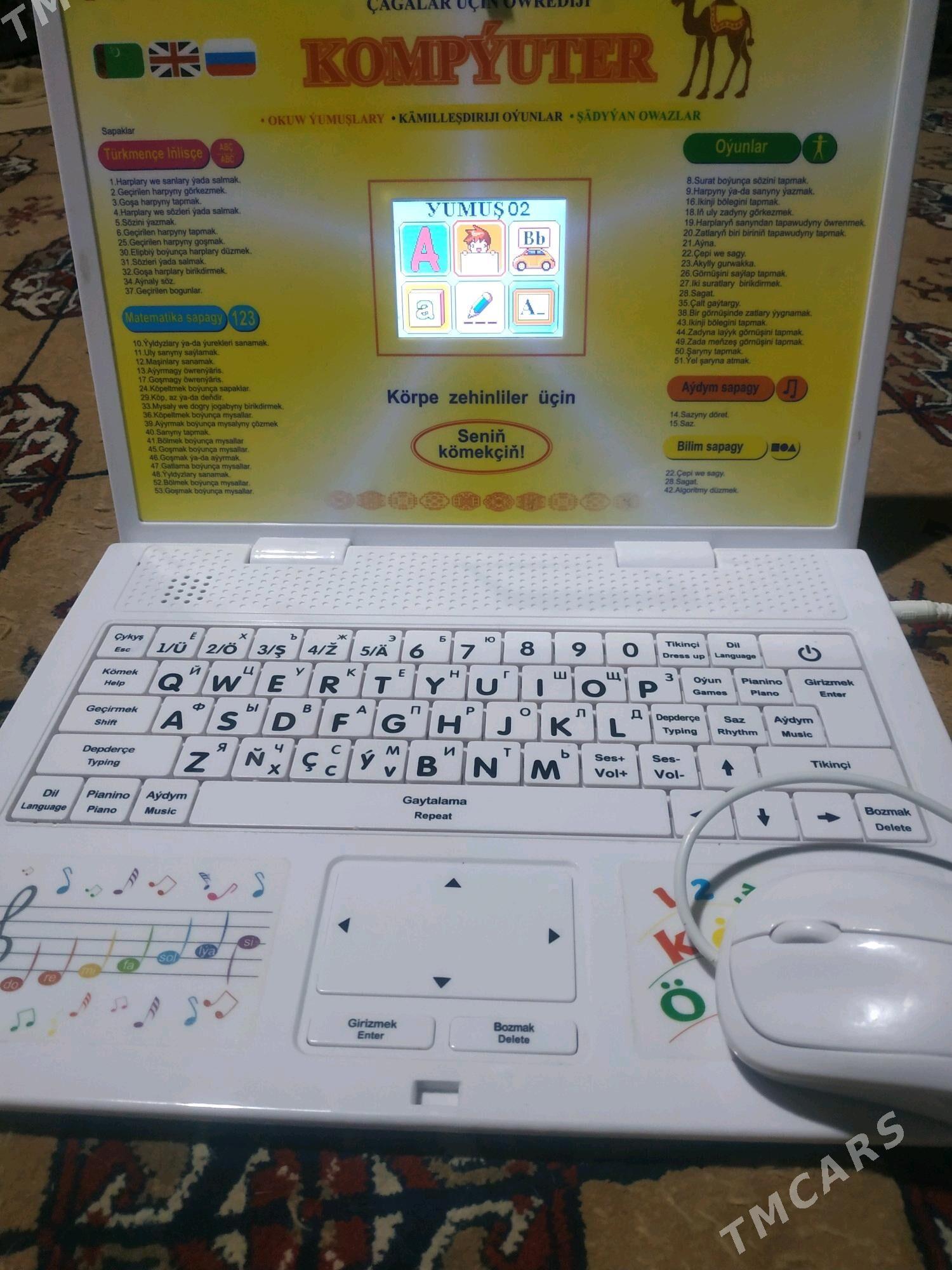 Noutbuklar - Гарадамак Шор - img 2