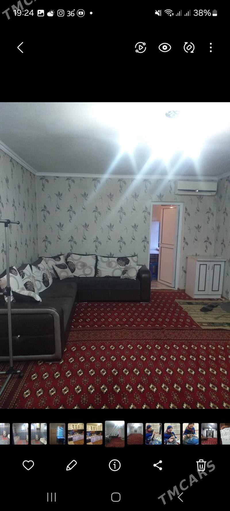 эмляк - Хитровка - img 2