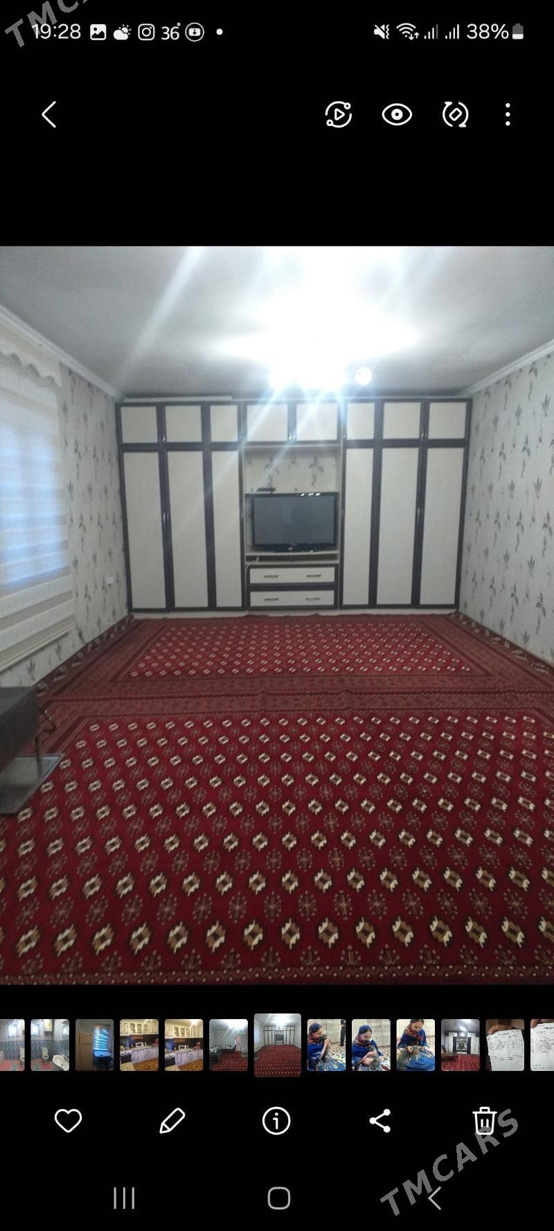 эмляк - Хитровка - img 6