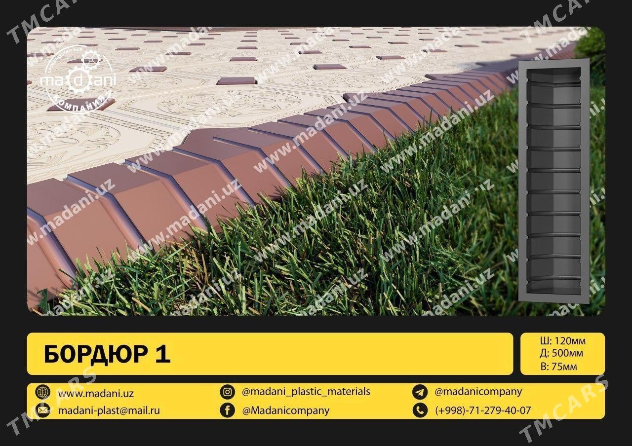 Darojny plite seh - Mary - img 5