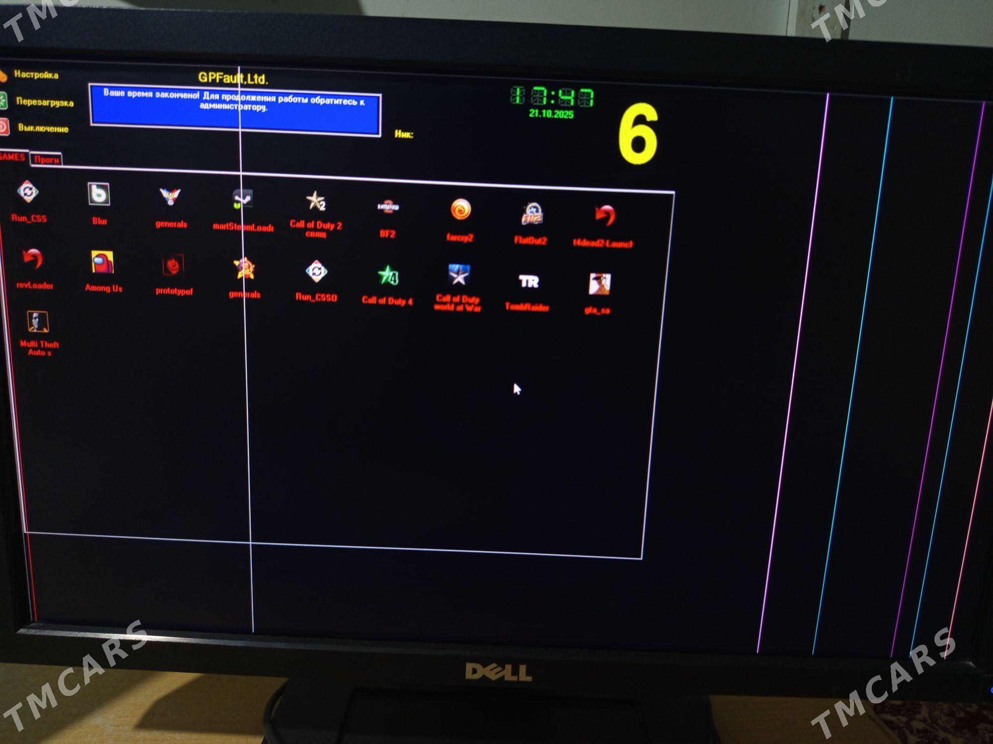 kompýuter. компьютер. игратека - Türkmenbaşy - img 2