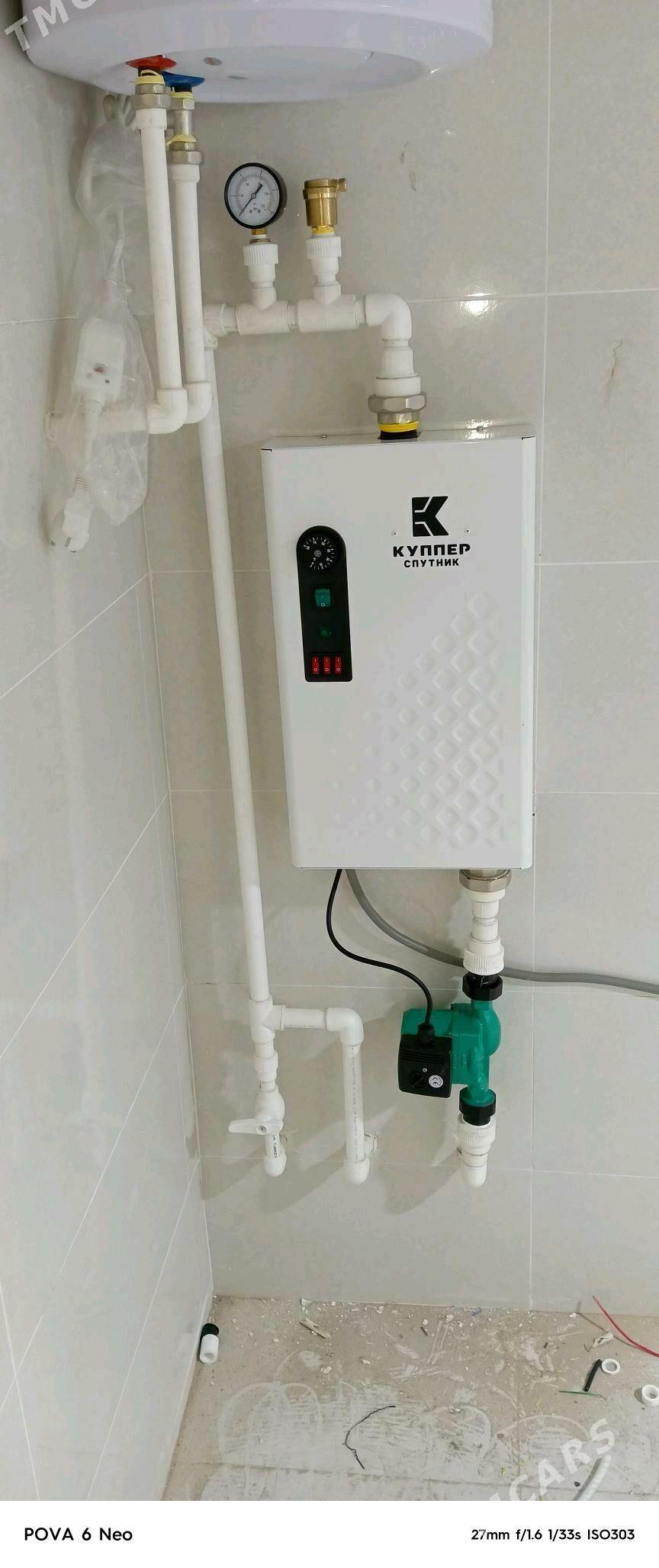 ELEKTRO KOTYOL ЭЛЕКТРО КОТЛЫ - Ашхабад - img 3