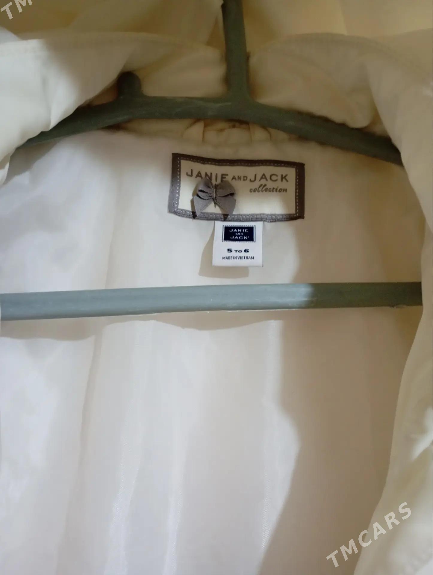 Куртка - Aşgabat - img 3