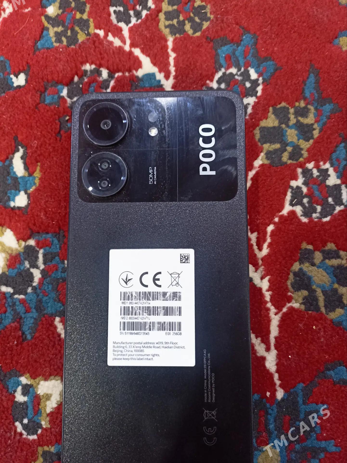 poco c65 - Балканабат - img 2