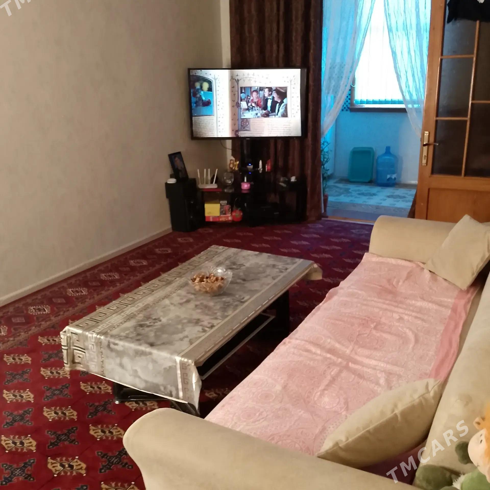 Кавер - Ашхабад - img 2