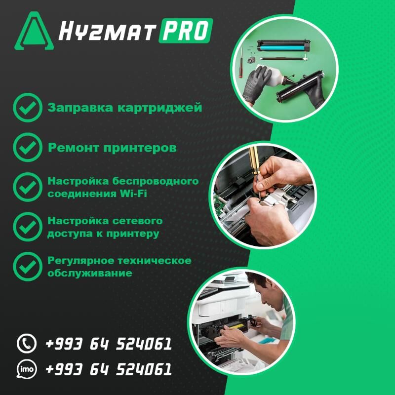 УСТАНОВКА РЕМОНТ USTANOWKA ЗАПРАВКА КАРТРИДЖЕЙ - Aşgabat - img 2