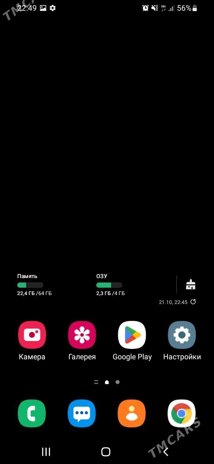 Galaxy A30S - Керки - img 3