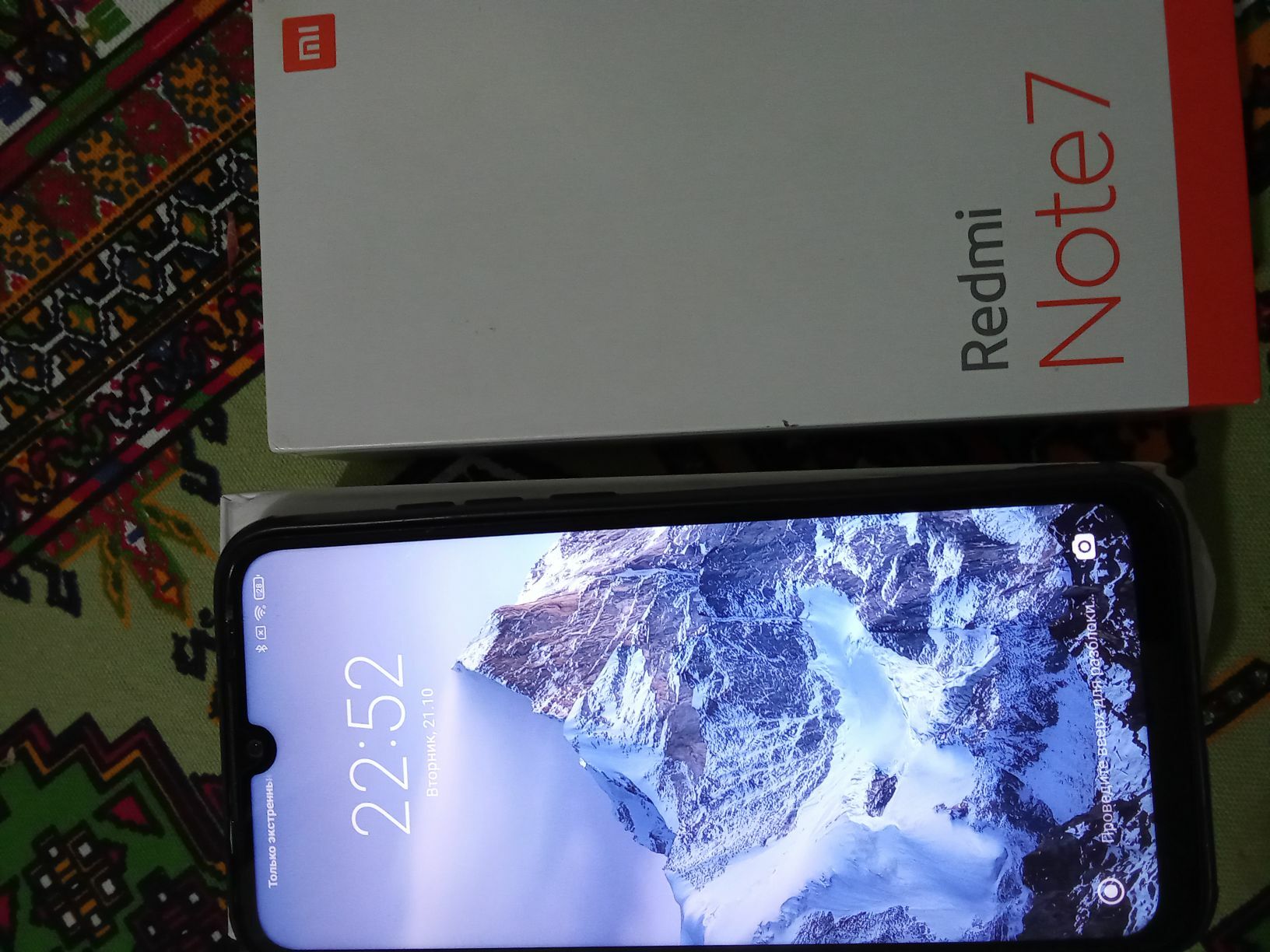 Redmi note7 - 10 мкр - img 2