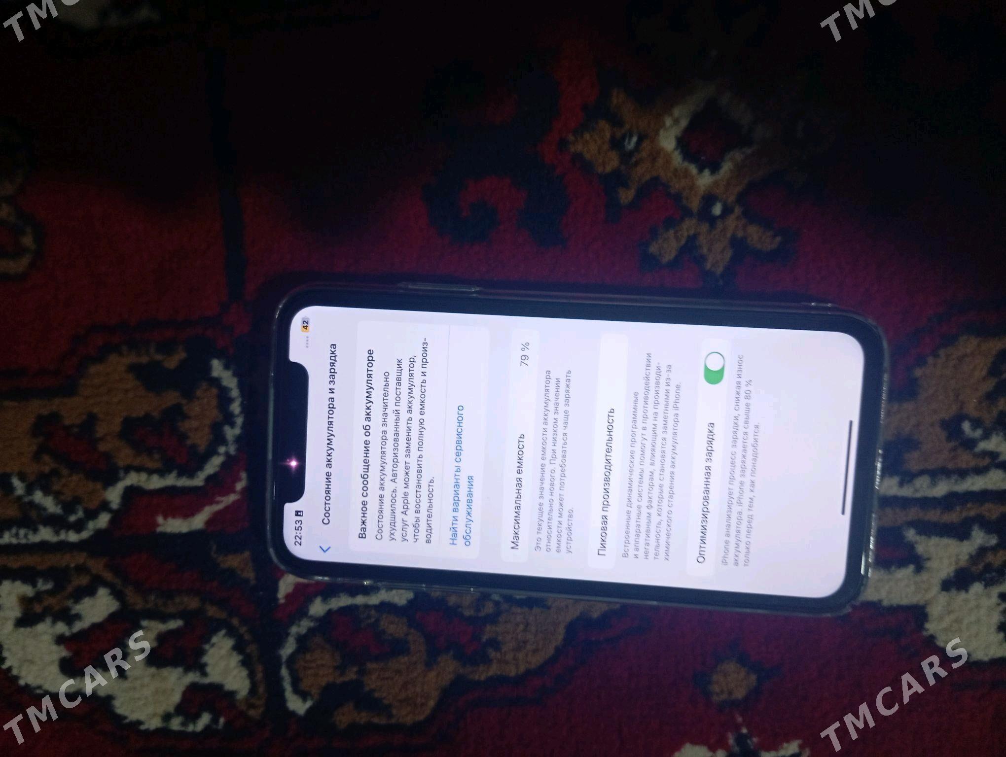 iPhone 11 - Байрамали - img 3