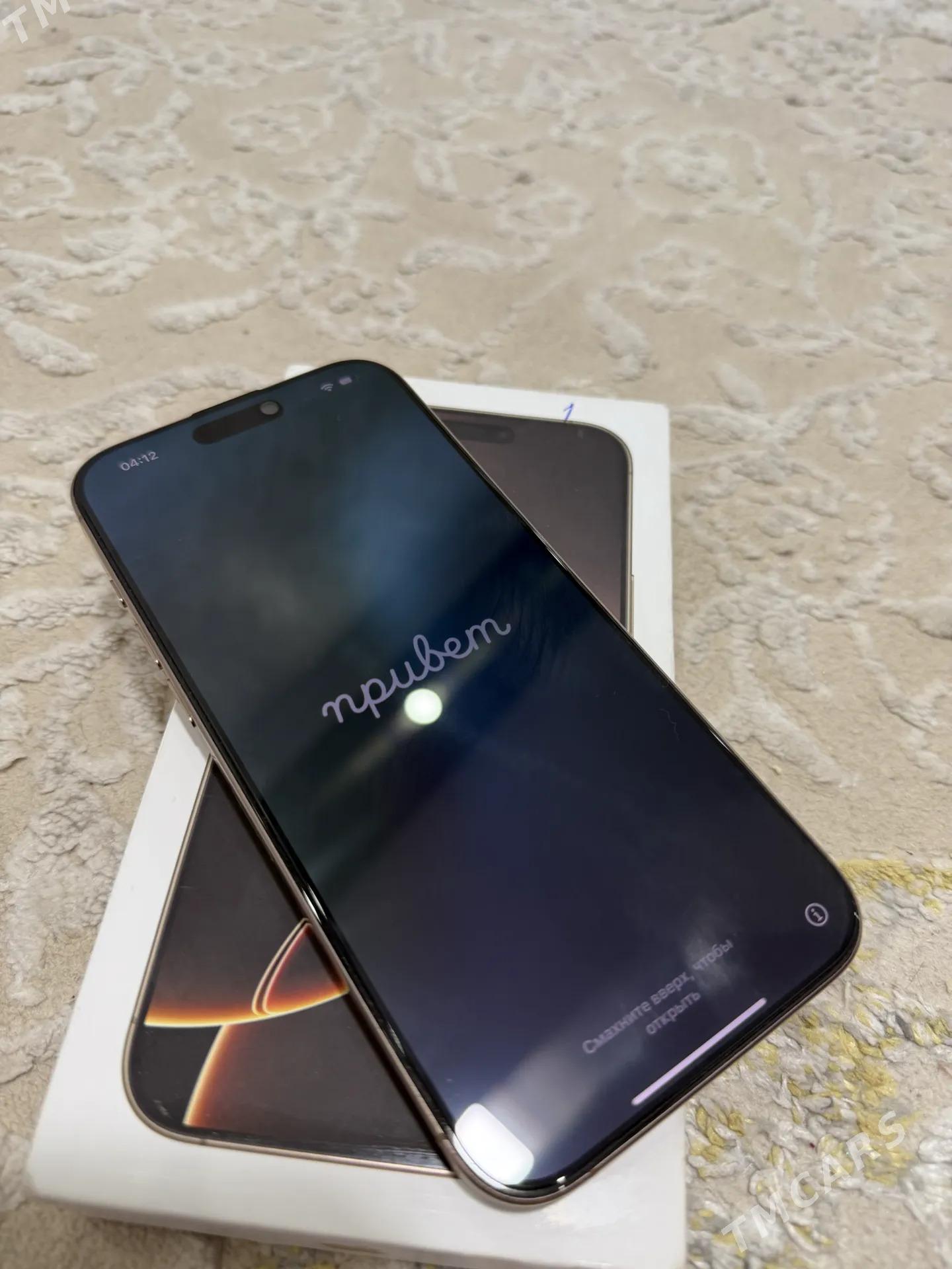 IPhon16 pro maxc - Мары - img 1