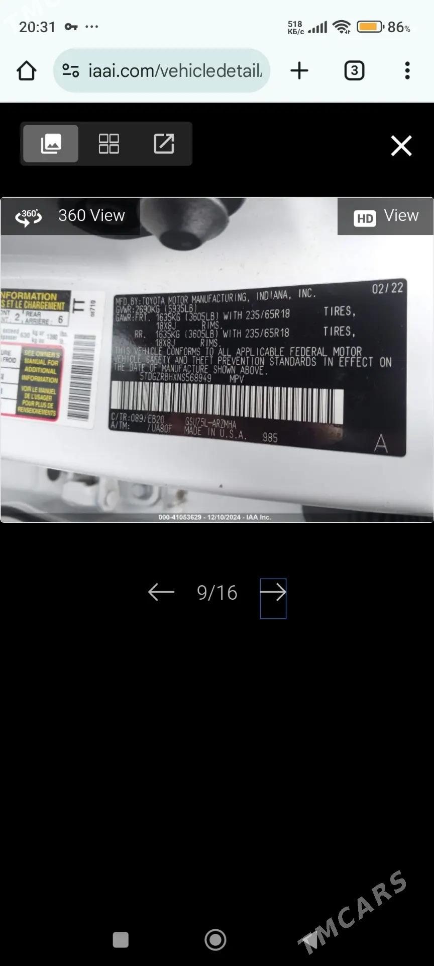 Toyota Highlander 2022 - 600 000 TMT - Мары - img 4