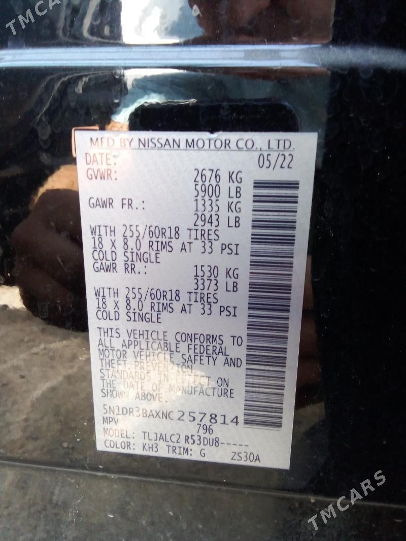 Nissan Pathfinder 2022 - 440 000 TMT - Mary - img 7
