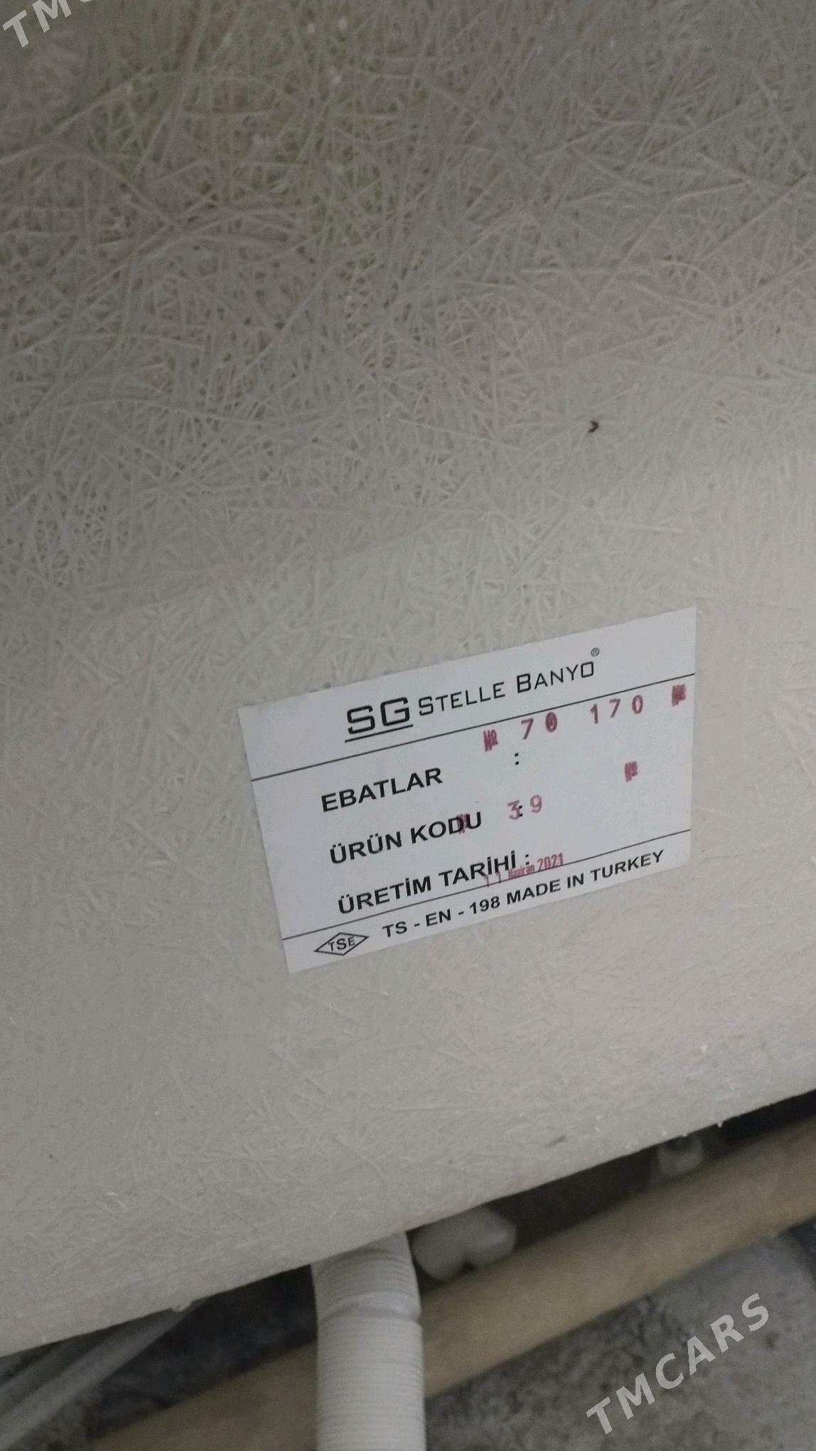 Wanna - Бузмеин - img 2