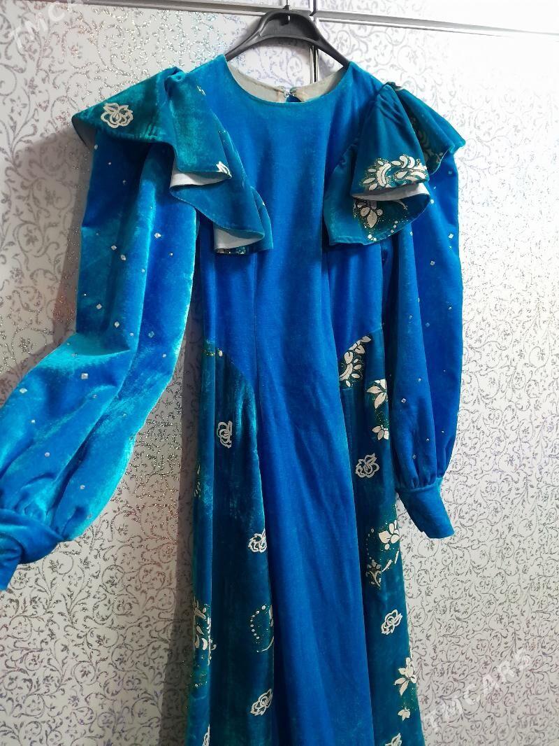 koynek - Балканабат - img 2