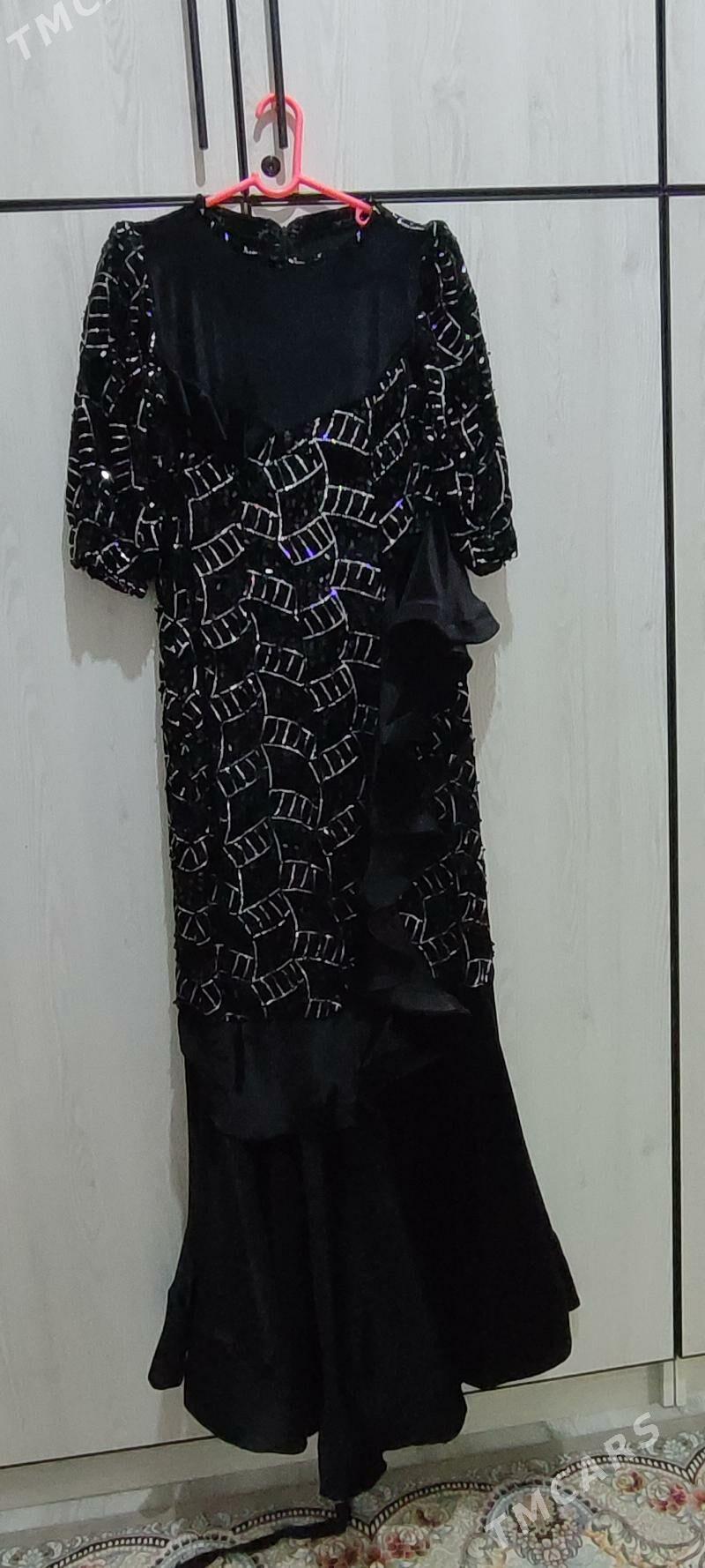 koynek - Балканабат - img 5