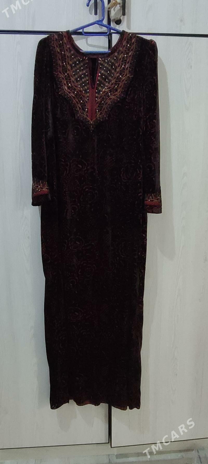 koynek - Балканабат - img 6