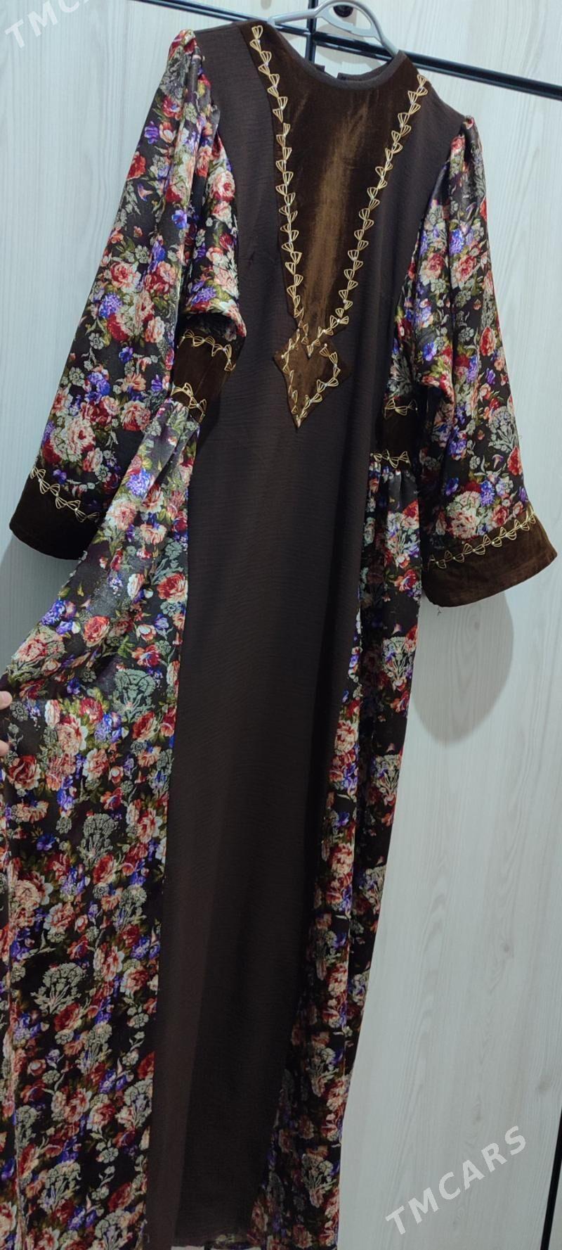 koynek - Балканабат - img 2