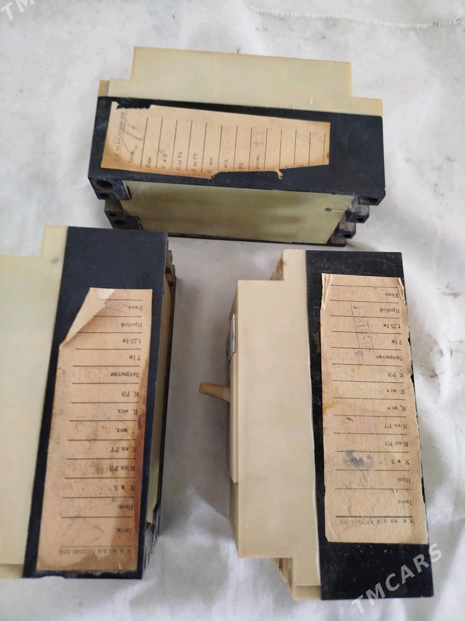 Электро Автомат - Mary - img 4