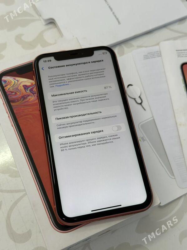 Iphone XR - Дашогуз - img 1