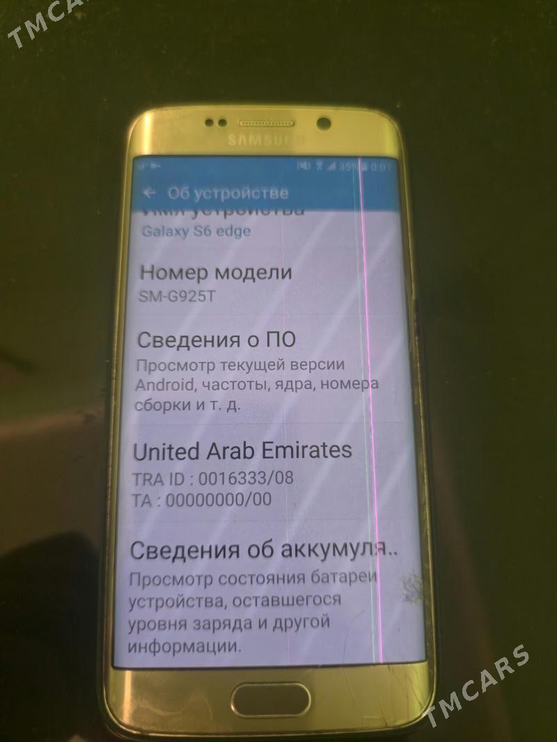 SM-G S6 Edge 32GB - Дашогуз - img 3