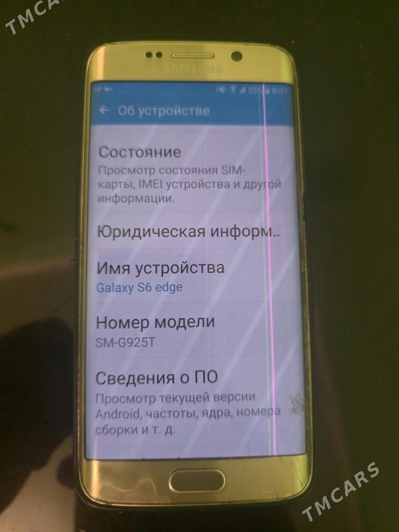 SM-G S6 Edge 32GB - Дашогуз - img 2