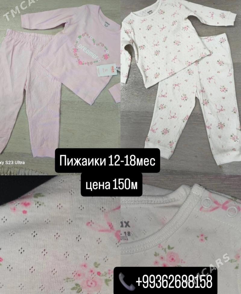 пидамки - Aşgabat - img 9