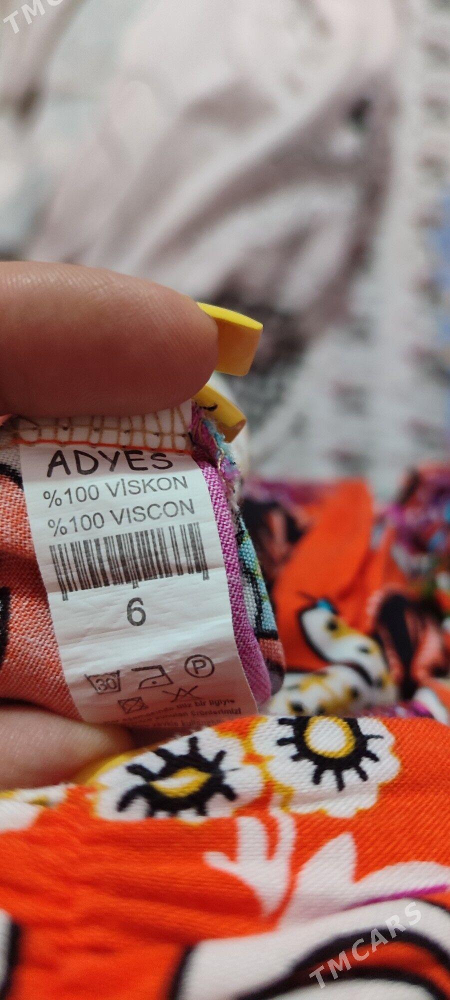 платье койнек сарафан - Mary - img 3