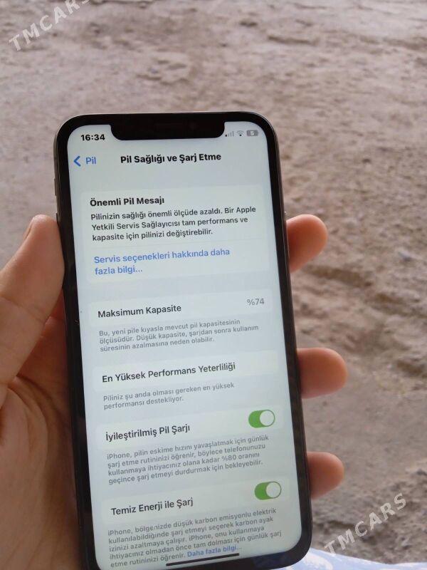iphone x - Мары - img 1