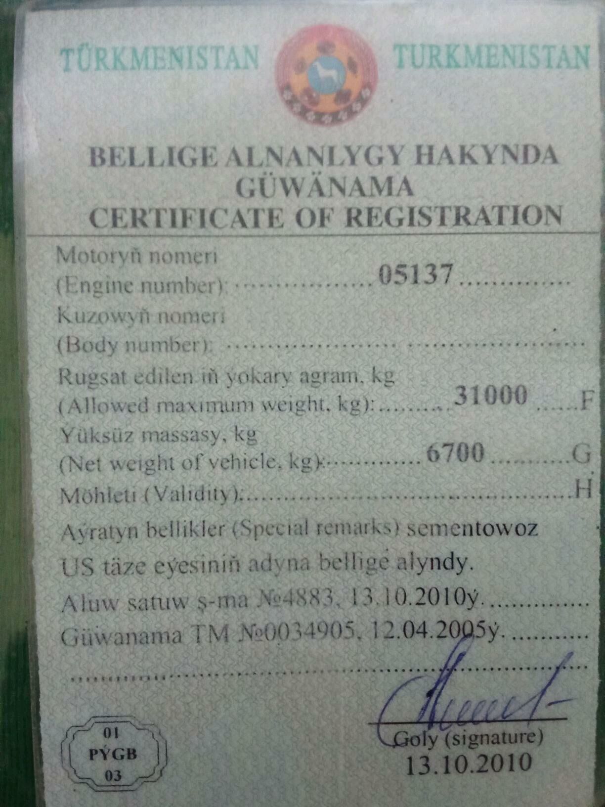 Maz zapçaslari 40 000 TMT - Гызыларбат - img 3