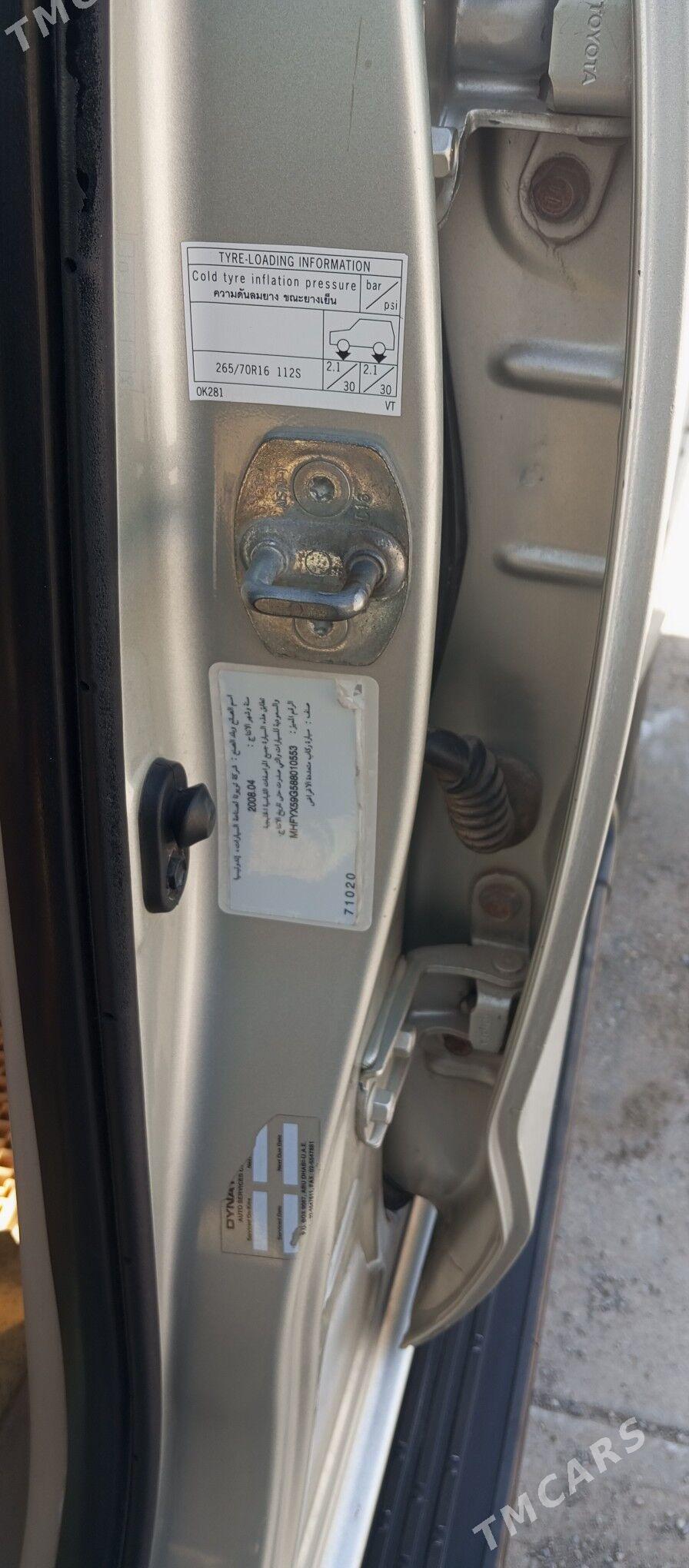 Toyota Fortuner 2008 - 260 000 TMT - Дашогуз - img 1