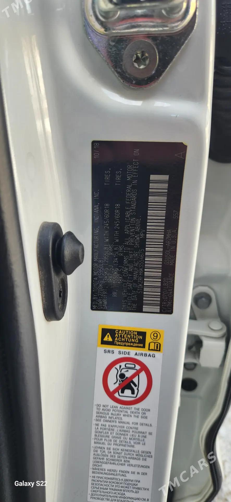 Toyota Highlander 2018 - 500 000 TMT - Türkmenabat - img 4