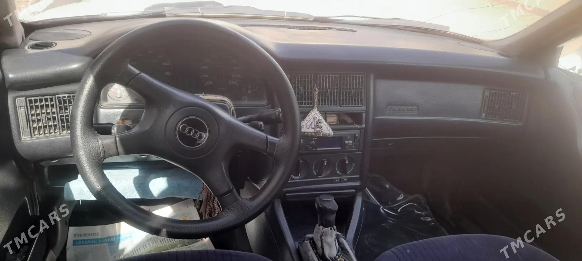 Audi 80 1992 - 25 000 TMT - Ашхабад - img 3