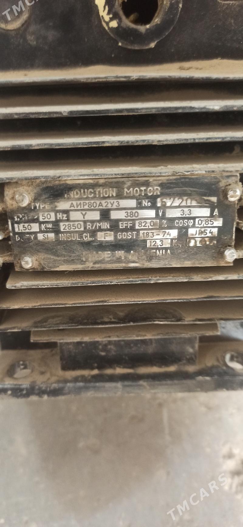 Электро движок - Балканабат - img 2