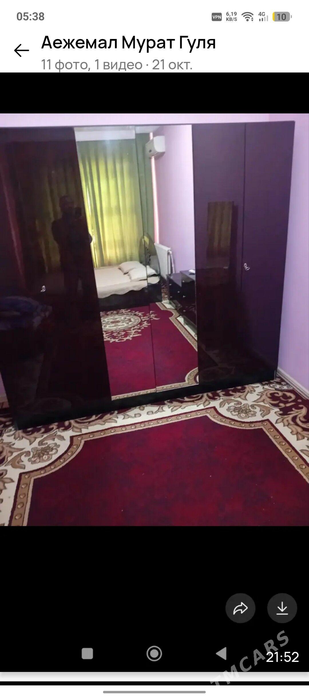 жай сатылар - Daşoguz - img 2