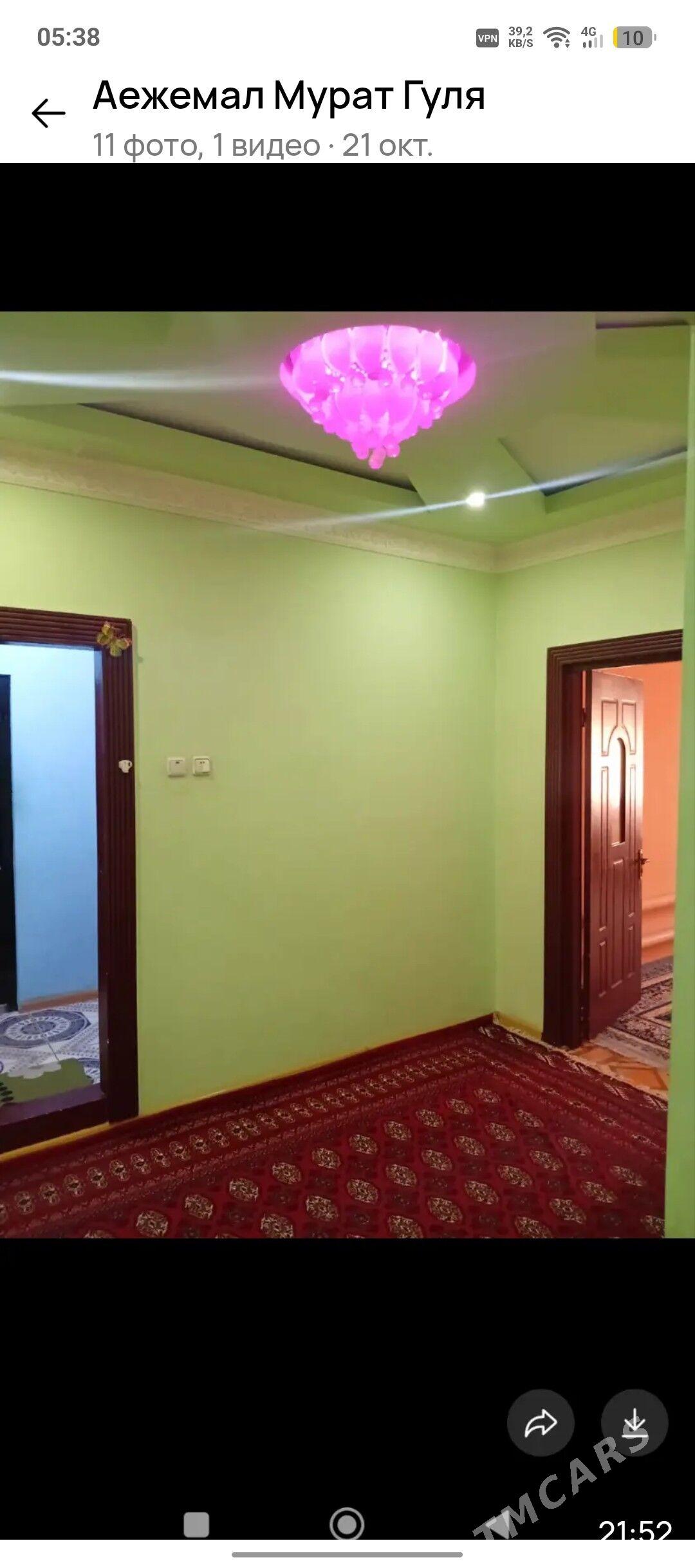 жай сатылар - Daşoguz - img 1