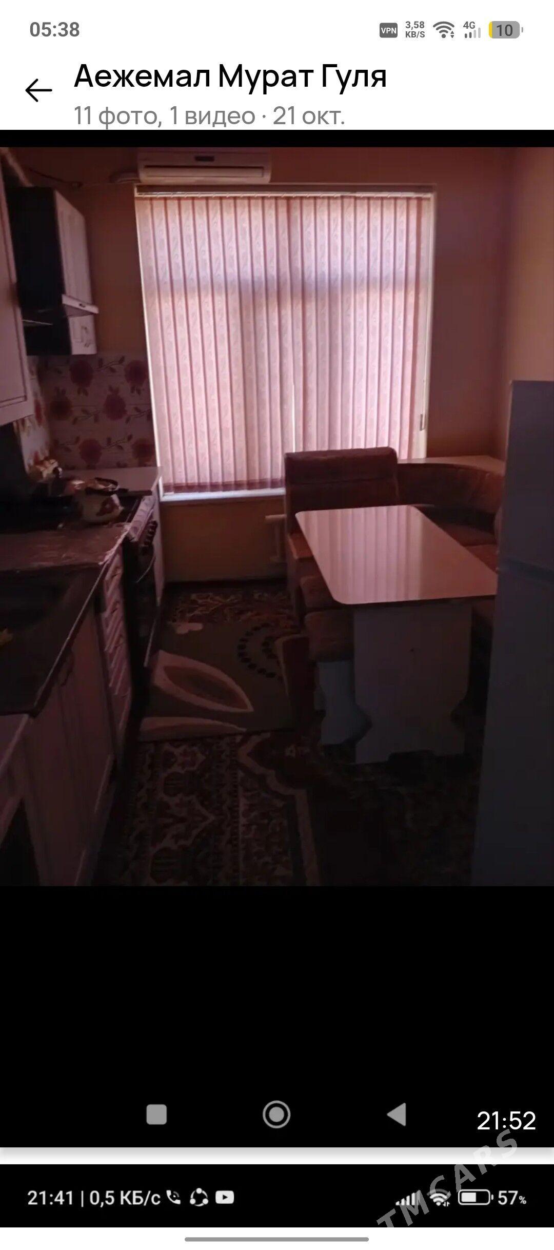 жай сатылар - Daşoguz - img 5