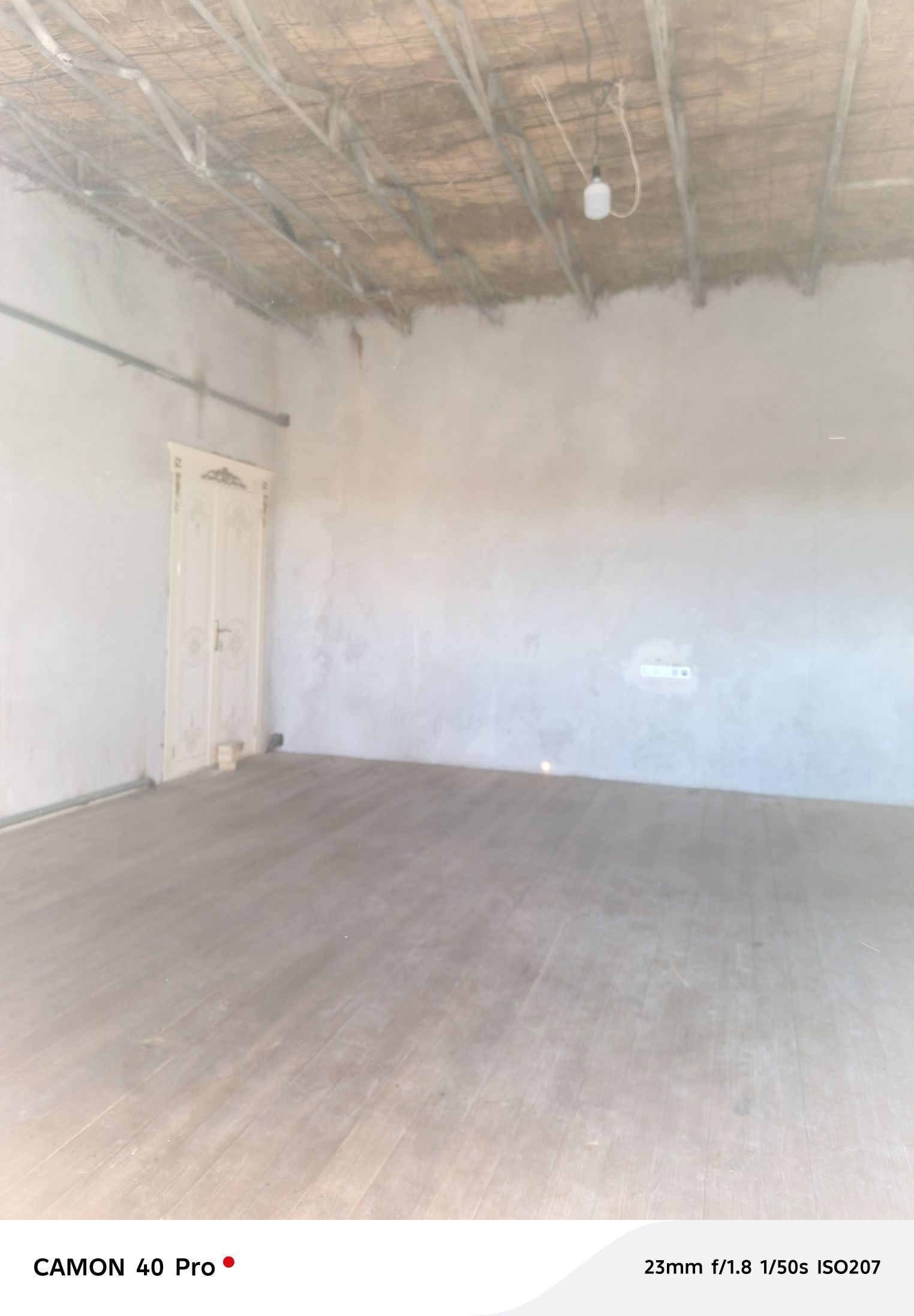 жай сатылар - Daşoguz - img 1