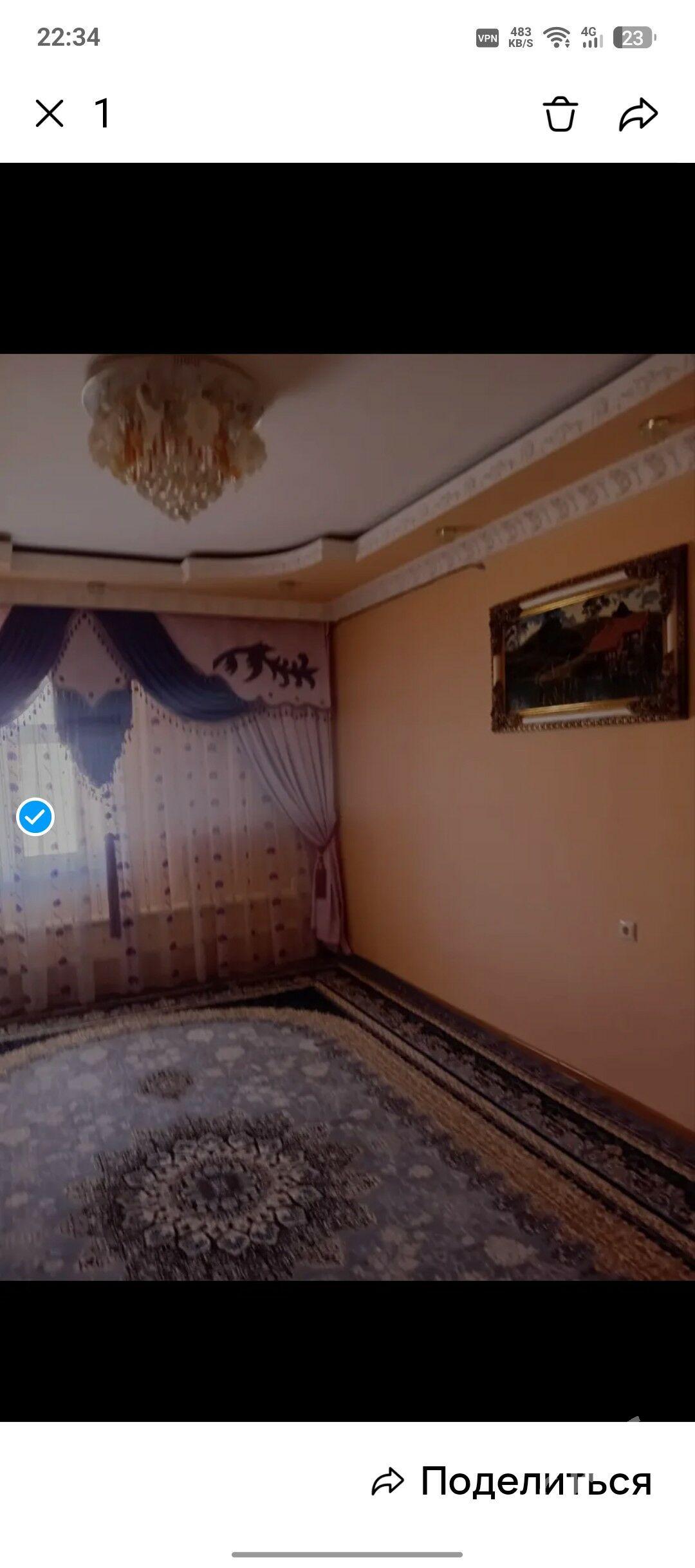 жай сатылар - Daşoguz - img 1