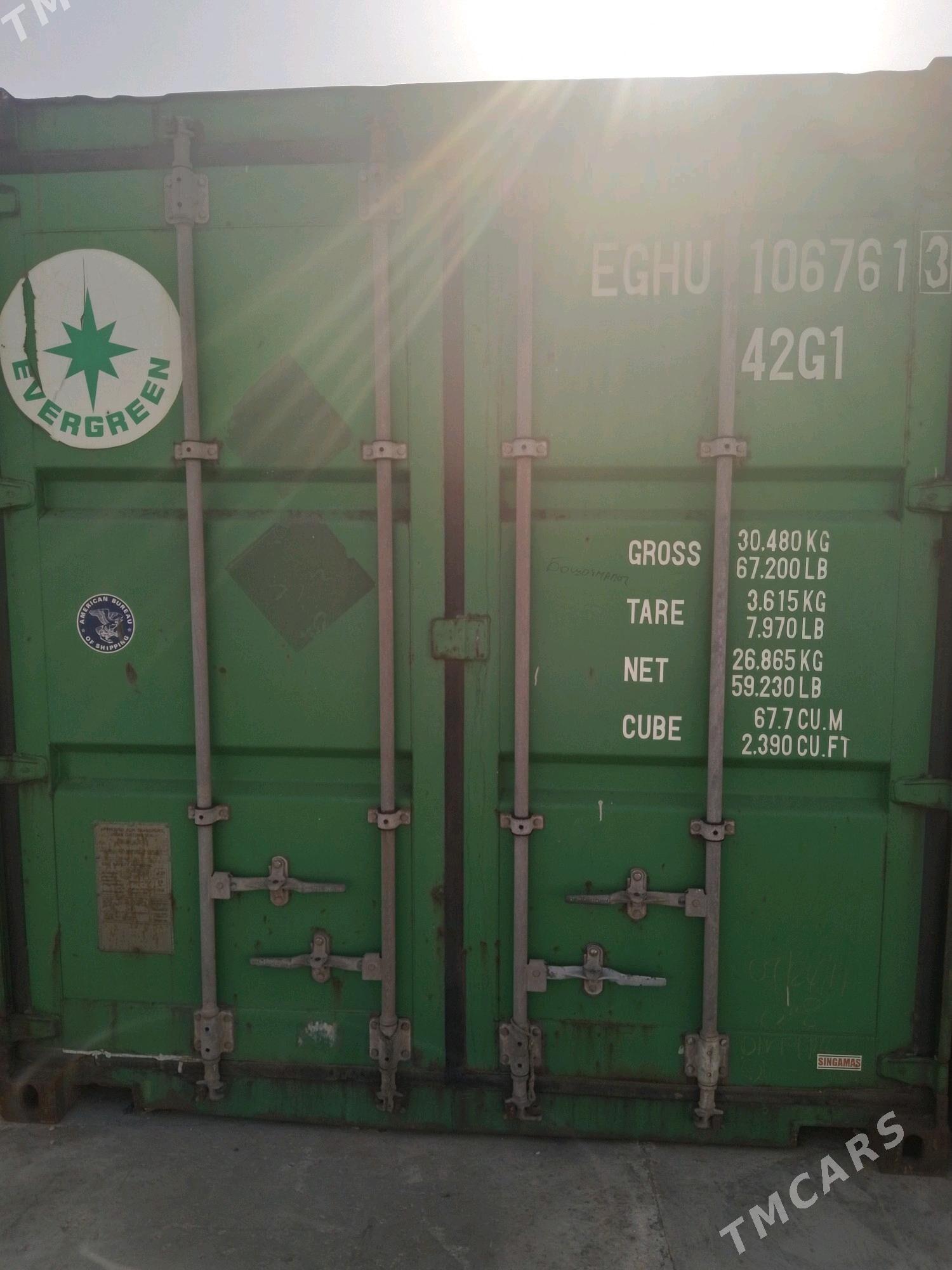 KONTENIR 12/6 METRLIK - Балканабат - img 4