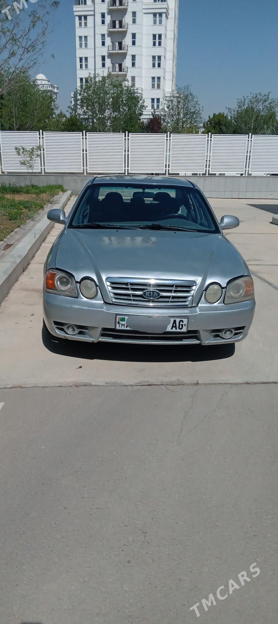 Kia Optima 2004 - 39 000 TMT - Ашхабад - img 3