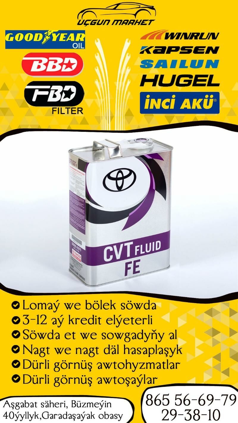 KOROBKA YAGY TOYOTA CVT FLUID - Büzmeýin - img 1