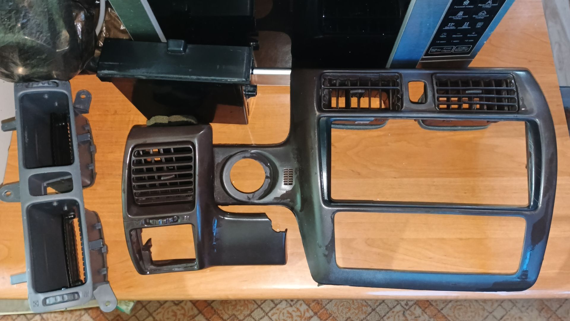 99 avalon obduh 300 TMT - Дашогуз - img 1